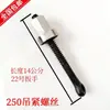 Máquina de Soldadura a Tope por Fusión en Caliente para Tubería de PE 160/200/250 Cuello Colgante Varilla de Presión de Tornillo Cubierta de Sujeción Accesorios de Cuchilla de Fresado