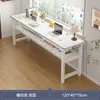 Mesa Larga para Sala de Estar en Casa, Escritorio de Computadora de Cama, Banco de Trabajo Rectangular de Doble Capa para Escritorio, Escritorio Largo Simple para Oficina