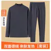 Roupa íntima térmica de gola média-alta masculina, conjunto, forrada com fleece espesso, de Veludo, roupas de outono, calças de outono, suéter de pai