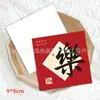 Nueva Tarjeta de Felicitación Festiva Estilo Chino para Atraer Riqueza y Bendiciones, Tarjeta de Bendición Floristería Decorativa Roja