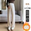 Calça de Lã de Cordeiro para Gestante 2026 Outono e Inverno Nova Versão Estreita Calça de Arroz Glutinoso Calça de Pernas Largas Adequada para Uso Pré-Gravidez e Pós-Gravidez Calça Longa