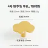 Ventas Directas de Fábrica Personalizado Creativo Simple Latón Manija de Puerta de Armario Moderna Manija de Cajón de Gabinete Escritorio Mueble de TV
