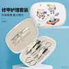 Set de Cortauñas Cortauñas Oblicuo para Niñas Estuche de Cuero Extraíble Ranura para Uñas Linda Cortauñas Gris Set de Manicura Regalo