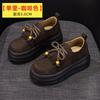 Zapatos tipo Birkenstock con Suela Gruesa, Flecos y Cordones para Mujer, Novedad Otoño 2026 Estilo Británico Retro Zapatos sin Cordones para Aumentar Estatura para Personas Bajitas