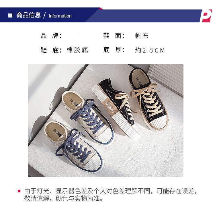 1630052590853_副本