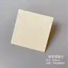 Papel vainilla juego completo de tarjetas de accesorios aretes aretes collar pinza para el pelo pulsera liga para el pelo anillo broche tarjeta de papel
