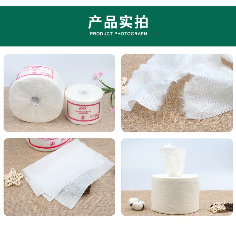亲牌卷巾_12.jpg