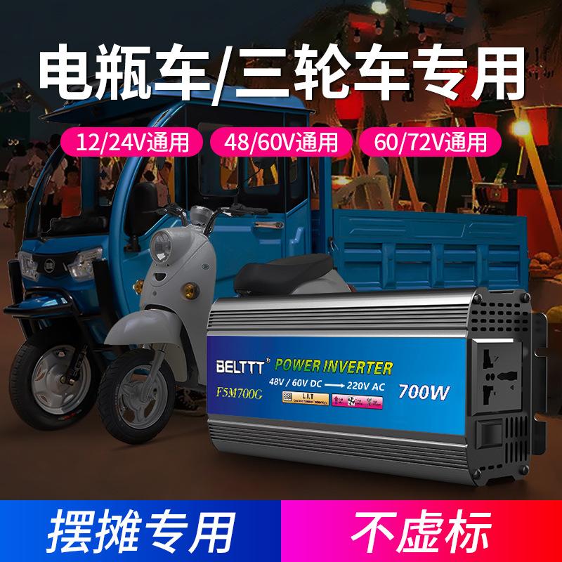 800X800F5M主图 (3)