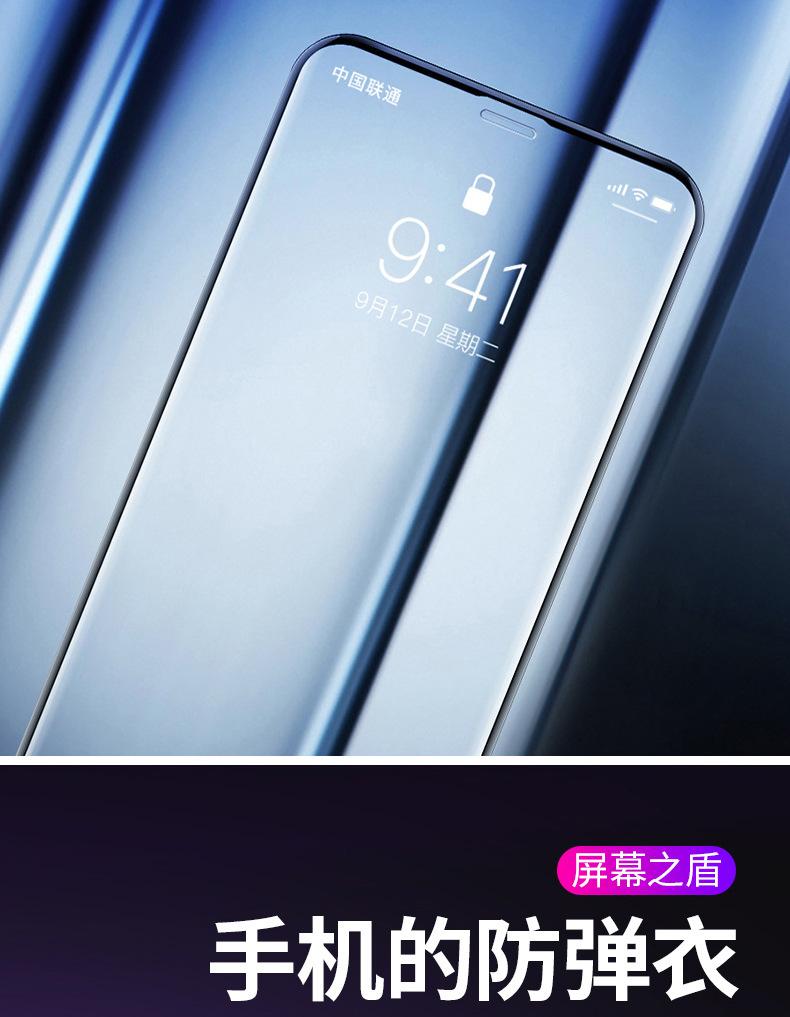 描述(10).jpg