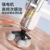 Nova pistola de massagem fascial com 5 cabeças e 9 cabeças intercambiáveis, massageador corporal para percussão muscular profunda e relaxamento de ombros, cintura e costas