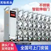 Portas Elétricas Retráteis de Aço Inoxidável para Escolas, Áreas Residenciais e Canteiros de Obras; Portas de Correr Automáticas Dobráveis Retráteis Sem Trilho para Entradas de Fábrica