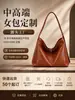 Bolsa Tote de Couro com Cera de Óleo Vintage, Bolsa de Ombro de Grande Capacidade para o Dia a Dia para Mulheres, Customização OEM/ODM com Seus Designs ou Amostras