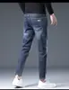 Jeans skinny slim fit novo de primavera para homens, calça cropped estilosa versátil da moda para jovens, com 9 pontos de comprimento e stretch