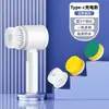 Escova de Limpeza Elétrica, Escova de Limpeza Multifuncional para Louça de Cozinha Doméstica, Escova de Limpeza Portátil Sem Fio Dobrável para Banheiro