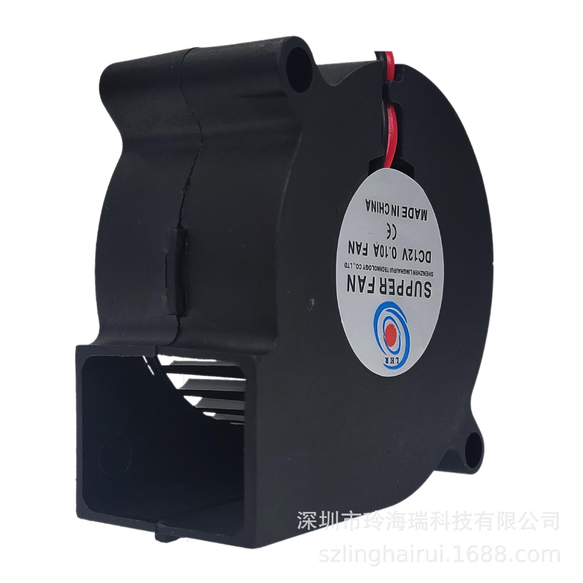 5025鼓风机 (3).jpg