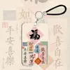 Funda para Llave de Tarjeta Mickey Party Adecuada para Tesla, Tarjeta de Comida, Tarjeta de Acceso al Autobús, Tarjeta Clave NFC para Mujeres