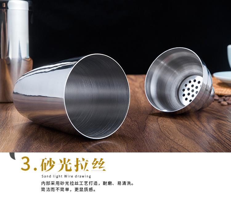 不锈钢调酒器详情页_10.jpg
