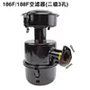 Partes del motor diésel refrigerado por aire 170F173F178F186F188F192F Conjunto del filtro de aire Filtro de aire