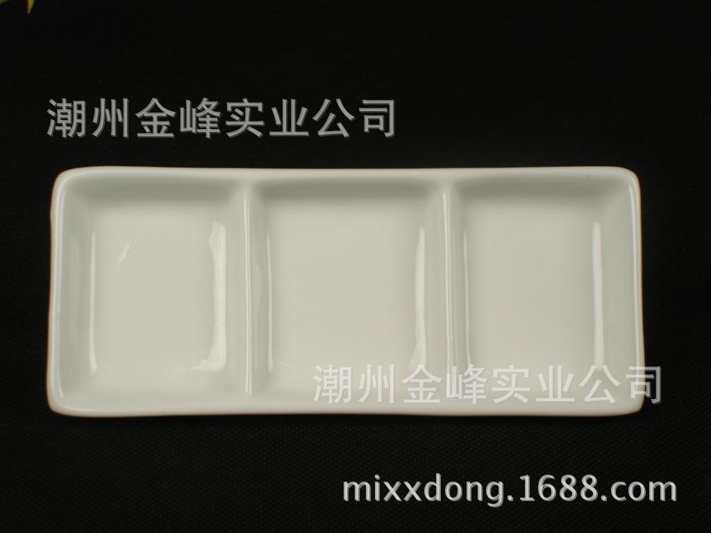 H141011-001