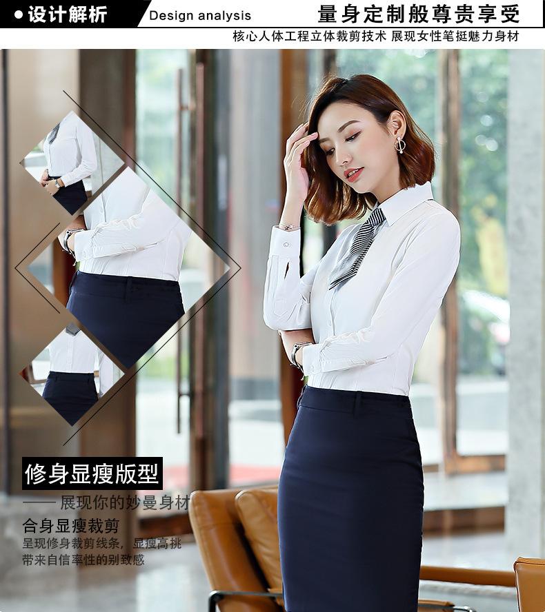 详情图片_5.jpg