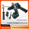 13mm transfronteiriço 3-em-1 broca de impacto de alta potência velocidade ajustável Lítio elétrica mão broca multifuncional chave elétrica forte