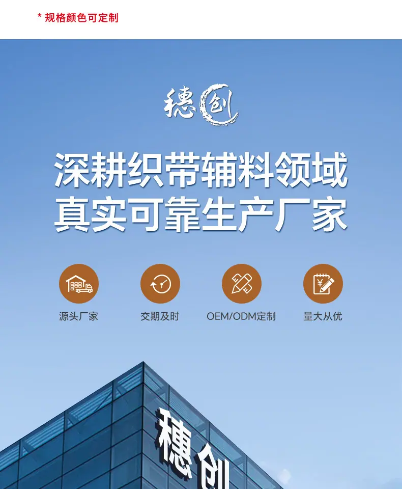 详情_11.jpg