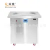 Máquina Freidora de Helado Comercial de Venta Directa Shuangchi, Máquina Freidora de Yogur de Calentamiento Eléctrico de Gran Capacidad, Equipo para Puesto de Porridge de Hielo, Rollos de Hielo al Por Mayor