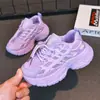 2026 Nuevo Modelo Zapatos de Malla Transpirable Estilo Papá para Niñas, Tenis Casuales de Moda, Zapatos con Cordones de Moda para Primavera