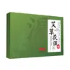 Adesivo Herbal de Artemísia para o Umbigo, Adesivo de Moxabustão, Atacado e Dropshipping do Fabricante, Adesivo de Moxabustão de Artemísia, Mesmo Estilo do Douyin