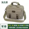 Bolso de hombro de lona para hombre, bolso cruzado de gran capacidad, herramientas retro para ocio al aire libre, viaje, nuevo bolso de mano cruzado