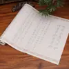 Papel para Prática de Caligrafia para Iniciantes, Escrita com Pincel Macio, Caderno de Caligrafia para Iniciantes Adultos, Papel para Caderno de Caligrafia em Rolo Longo