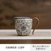Taza de Feria de Loto Entrelazado Colorido Horno Ru para Uso Doméstico, Estilo Chino Kung Fu Juego de Té Cerámica Taza de Feria Mar de Té Divisor de Té Individual