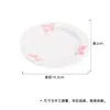 Dinastías Tang y Song Jade Arcilla Porcelana Blanca Pintado a Mano Cerámica Arita Lazo Soporte para Tetera Cerámico Accesorios para Ceremonia del Té Bandeja de Té para el Hogar Bandeja Seca para Té