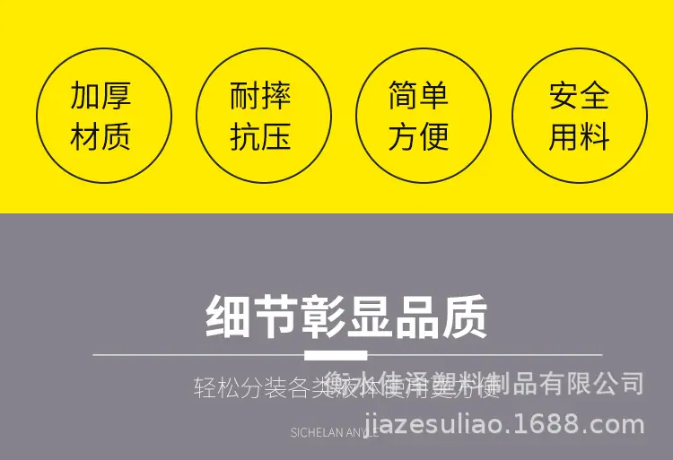 详情图_05.jpg