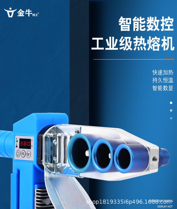详情_01.jpg