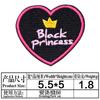 Le Si bordado do logotipo bordado computadorizado menina sexy estilo europeu e americano distintivo patch bordado adesivo de tecido acessórios de vestuário de alta qualidade
