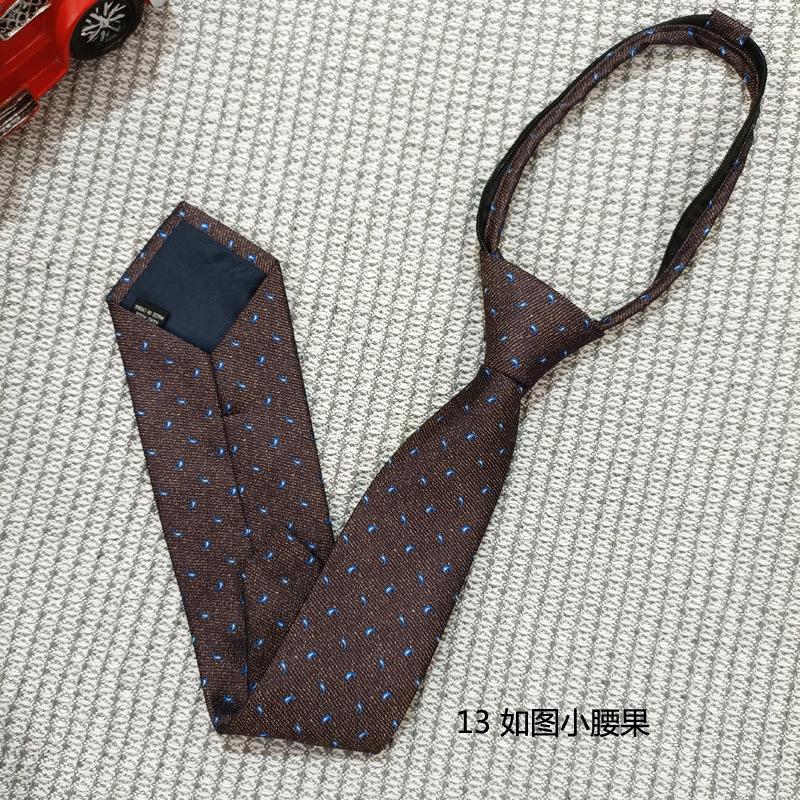 13如图小腰果.jpg