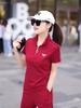 Traje Deportivo Casual Rojo 2024 para Mujer Verano Look Adelgazante Reductor de Edad Gama Alta Manga Corta Pantalones de Pierna Ancha Conjunto de Dos Piezas para Danza Cuadrada