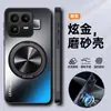 Adequado para Capa de Celular Realme Neo8 Capa Protetora Realmeneo8 Rmx8899 Lente Cobertura Total Anti-Queda Fosco Gtn