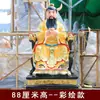 Bodhisattva Rey Toro Rey Demonio Toro Estatua de Buda de Resina Pegatina Ran Reality Color Polar Dorado Adorno Rey Toro 88cm 1.46m