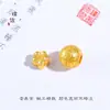 Galvanoplastia a vácuo por muito tempo não desbota Dourado acessórios diy porta-flores Flor de Pessegueiro anel de corrida barril de moedas contas de ouro quebradas conta feminina