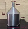 Funil de aço inoxidável 304 espessado, produzido pelo fabricante, diâmetro de 16 cm, para preenchimento de materiais; funil da máquina de moldagem por injeção