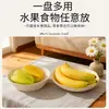 Plato de Fruta Doméstico de Gama Alta, Plato de Semillas de Melón para Bodas, Plato de Dulces, Plato de Fruta para Hotel, Plato con Encaje para Mesa de Café en Sala de Estar Estilo Crema