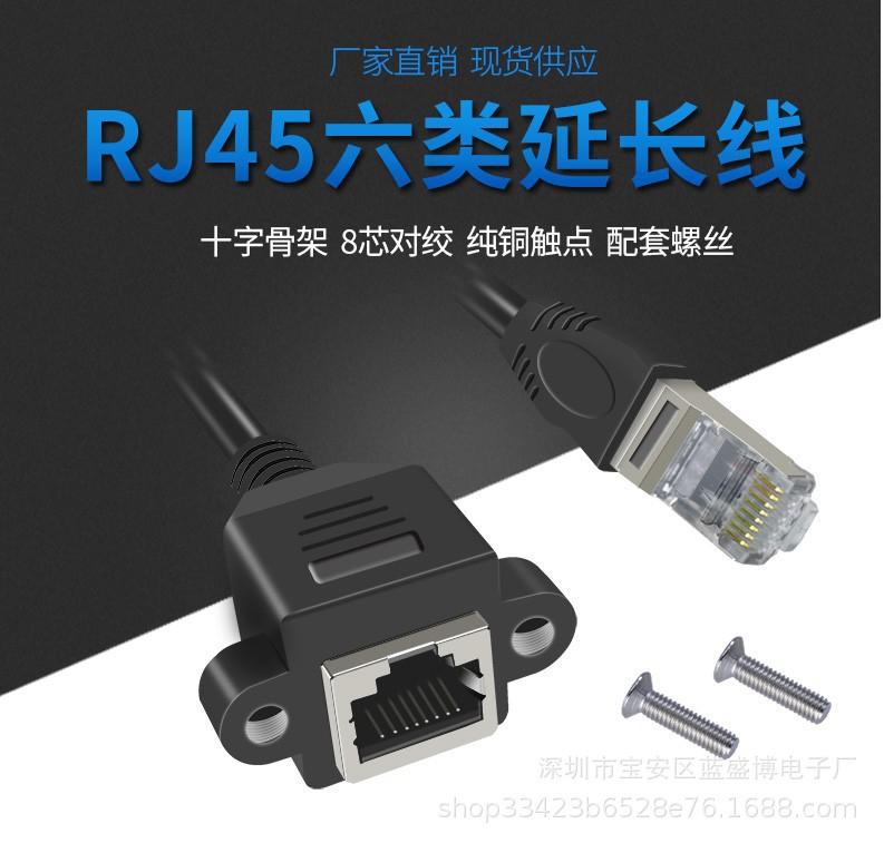 一键复制_20240321154506