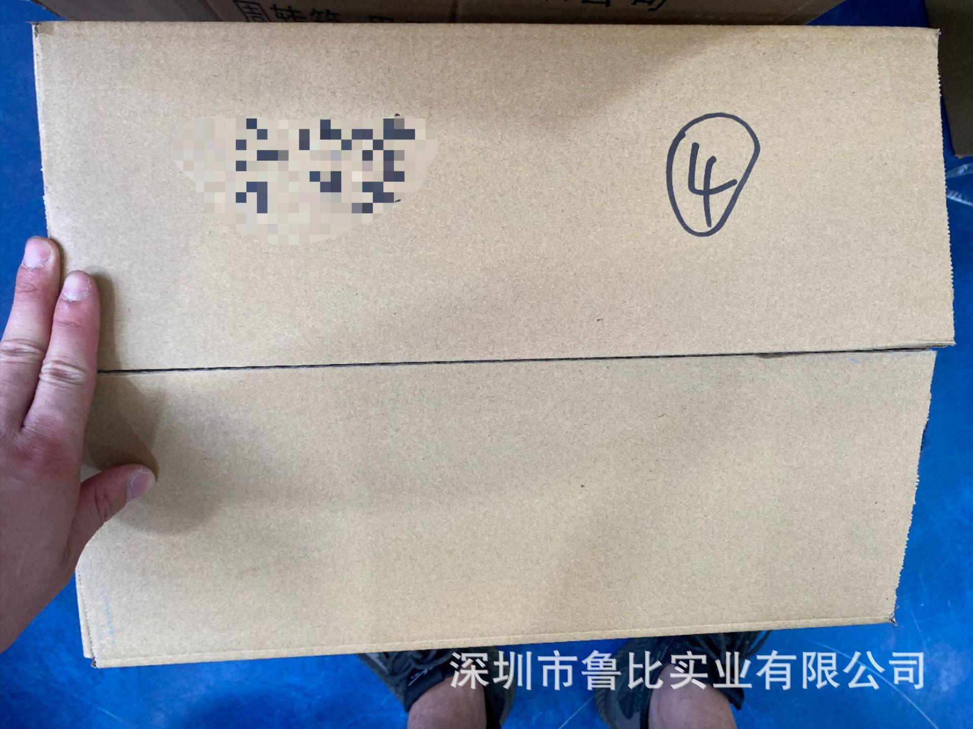 微信图片_20220801153521.jpg