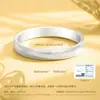 Popular Pulsera de Plata de Ley Espalda de Pez Lodo para Mujer, Plata de Ley 9999, Ancha Brillante Cerrada de Lujo Regalo de San Valentín para Novia