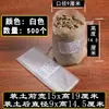 Bolsas para plántulas de tela no tejida bolsas para plantar en el jardín bolsas para árboles tazas para plántulas engrosadas macetas de vivero bolsas de nutrientes bandejas para plántulas bolsas para plantas de belleza