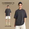 Camiseta de Marca de Moda Estilo Americano de Manga Corta con Diseño Único en el Hombro y Costuras Especiales, Marca de Moda de Nicho, Camiseta de Manga Corta para Hombre de 275g, Camiseta de Moda para Hombre