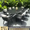 Conjuntos de mesa e cadeira para exterior, móveis de corda trançada para pátios e jardins, móveis de exterior à prova d'água e resistentes ao sol, móveis criativos de estilo nórdico para lazer, conjuntos de mesa e cadeira duráveis e resistentes ao sol