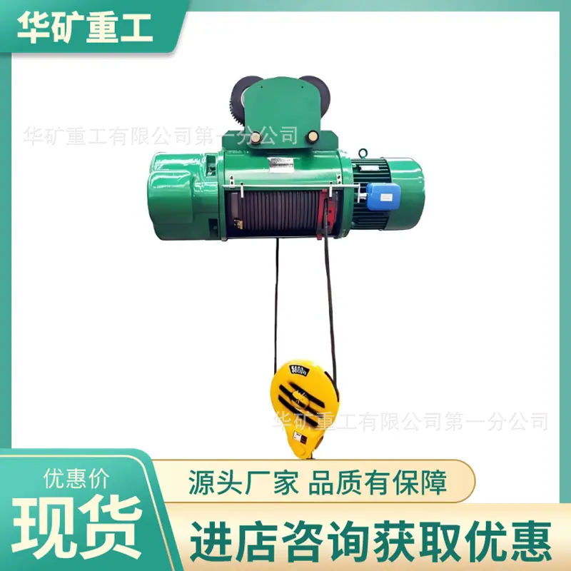 微信截图_20250403102101_副本.png